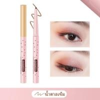 ราคา อายไลเนอร์ eyeline Smooth Liquid Eyeliner อายไลเนอร์หัวขนาดเล็กสลิม กันน้ำ ติดทนนาน eyeline pen ปากกาอายไลเนอร์ กันน้ํา อายไลเนอร์ (19938758577)