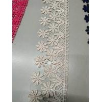 ราคา ยกพับ15หลา ลูกไม้ระบาย ลูกไม้ตกแต่ง ลูกไม้ผ้า ลูกไม้ยืด ลูกไม้เมตร ลูกไม้ตกแต่งขอบ ลูกไม้ระบายตกแต่ง ลูกไม้โปร่ง ลูกไม้ ลูกไม้ตกแต่งเสื้อผ้า ขายเป็นเมตร ลูกไม้ปัก ลูกไม้ตกแต่งกระเป๋า (21083438822)