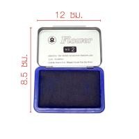 ราคา แท่นหมึกประทับตรา ตัวปั๊มวันที่ แป้นหมึก ประทับตรายาง พร้อมหมึกในตัวสีน้ำเงิน ขนาด 5 นิ้ว ตรายางปั๊มวันที่ เดือนภาษาไทย ตรายางวันที่ ตัวปั๊ม ZX (21367433534)