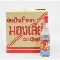 ราคา แป้งน้ำมองเล่ย่ะ แป้งน้ำหอม MongLeya ตราหญิงชูช้าง ขนาด 80 มล (13208991214)