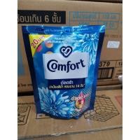 ราคา คอมฟอร์ด น้ำยาปรับผ้านุ่ม comfort 110 มล 1ถุง อัลตร้า ชมพู ฟ้า น้ำเดียว ชมพู ฟ้า ซากุระ ทอง ม่วง ขาวเพียว ฟ้าใหม่ (19753438237)