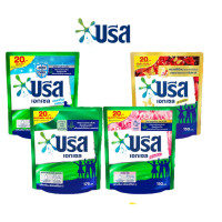 ราคา บรีส เอกเซล Breeze น้ำยาซักผ้า บรีสน้ำ ถุง20บ 130 150 มล 1ถุง เขียว ชมพู แดง แอคทีฟเฟรช ชมพู Limited (19753379254)