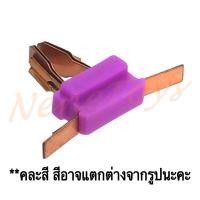 ราคา อะไหล่รถกระป๋อง ของแต่งรถกระป๋อง มีหลายอย่างให้เลือก น็อต แกนล้อ แหวนรอง ตลับลูกปืน บูท อื่นๆ (21331321652)