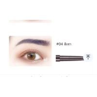 ราคา ดินสอเขียนคิ้วพร้อมแปรงกันน้ำกันเหงื่อติดทนที่เขียนเขียนคิ้วDouble eyebrow pencil 8018 (21668776945)