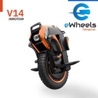 ราคา ล้อเดียวไฟฟ้า Inmotion V14 Adventure จิ๋วและแจ๋วที่สุดของที่สุด (21459395259)