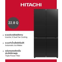 Hitachi ตู้เย็น 4 ประตู Multi-doors ขนาด 22.8 คิว รุ่น R-WB700PTH2