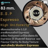 ราคา Zentis DF 83V Coffee Grinder (21488820401)