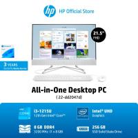 ราคา HP All in One PC 22 dd2047d 22 dd2048d Intel Core i3 1215U 8GB 256GB Win11 Home 3Yrs Onsite (16971480238)