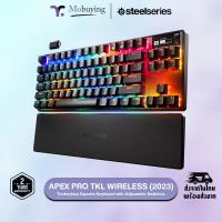 ราคา คียบอร์ด Apex Pro TKL Wireless 2023 US Tenkeyless Esports Keyboard with Adjustable Switches คีย์บอร์ดเกมมิ่งไร้สาย เทคโนโลยีไร้สาย Quantum 2 0 Wireless ปุ่มสวิตช์ SteelSeries OmniPoint 2 0 (2194796279