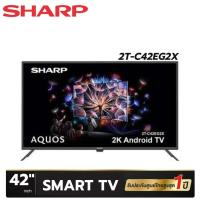 Sharp Full HD Android TV ทีวี ขนาด 42 นิ้ว รุ่น 2T-C42EG2X