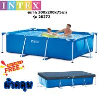 ราคา พร้อมส่ง จากไทย Intex สระน้ำสี่เหลี่ยมขนาด 4 5 เมตร 3เมตร พร้อมส่งจากไทย สระน้ำขนาดใหญ่ (13374733801)