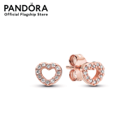 ราคา Not For Sale Pandora Open Heart Stud Earrings เครื่องประดับ ต่างหู ต่างหูโรสโกลด์ ต่างหูสีโรสโกลด์ โรสโกลด์ ต่างหูเพชร เพชร ต่างหูแพนดอร่า แพนดอร่า (21232302019)
