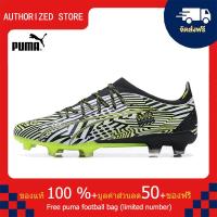 ราคา Special Deals PUMA FOOTBALL SHOES Puma Ultra Ultimate FG Green Sizes 39 45 รองเท้าฟุตบอล รองเท้าสตั๊ด Free puma football bag (21954144444)