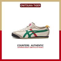 ราคา ของใหม่แท้ Onitsuka Tiger Mexico 66 Red Yellow Green รองเท้ากีฬา DL408 1684 รับประกัน 1 ปี (21830947184)