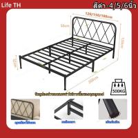 ราคา ติ๊กต๊อกสไตล์เดียวกัน เตียงเหล็ก เตียงนอน 6 ฟุต เตียงเหล็กสไตล์นอร์ดิก ประกอบง่าย ความจุแบริ่ง 500KG เตียง เจ้า หญิง bed (21747895827)