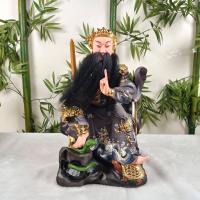 ราคา เจ้าพ่อเสือ ตั่วเหล่าเอี๊ย เสริมความเป็นสิริมงคล บารมี ขจัดสิ่งชั่วร้าย มั่งคั่ง งานเรซิ่น รุ่น 16 นิ้ว (21415602132)