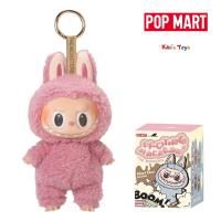 ราคา Pre Order พวงกุญแจลาบูบู้ Labubu Macaron จาก POP MART ลาบูบู้แท้ 100 (21875693851)
