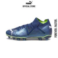 ราคา PUMA FOOTBALL รองเท้าฟุตบอล FUTURE PRO FG AG สีฟ้า FTW 10736103 (21482127368)