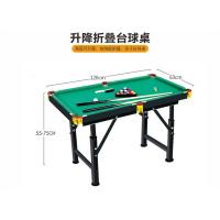 ราคา SNOOKER TABLE โต๊ะสนุ๊ก โต๊ะพลู บิลเลียด ขนาดเล็ก เหมาะสำหรับเด็ก (21711811364)