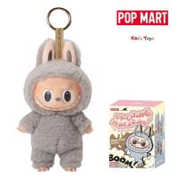 ราคา Pre Order พวงกุญแจลาบูบู้ Labubu Macaron จาก POP MART ลาบูบู้แท้ 100 (21875693854)