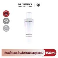 ราคา Lancome Clarifique Double Essence 150ml