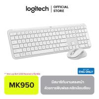 ราคา Logitech MK950 Signature Slim Wireless Keyboard and Mouse Combo แป้นพิมพ์ภาษาอังกฤษ Key Caps ENG Only ชุดคอมโบคีย์บอร์ดและเมาส์ไร้สายบลูทูธ ดีไซน์เพรียวบาง คลิกเงียบ เชื่อมต่อได้หลายอุปกรณ์ (216825386