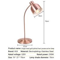 ราคา HJKJ สแตนเลส โคมไฟอุ่นอาหาร โคมไฟห้องอาหารโรงแรม stretch ฉนวนกันความร้อน โคมไฟจัดอ Stainless steel โคมอุ่นอาหาร าหารสำหรับจัดอาหารงานเลี้ยง โคมไฟ (21595400718)