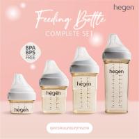 ราคา เซ็ตขวดนม Hegen PCTO ขวดนม พร้อมจุกนม ทุกขนาด 2Oz 5Oz 8Oz 11Oz (21188080495)