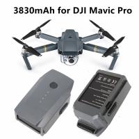 ราคา UINN 11 4V 3830MAh 3S แบตเตอรี่ LiPo อัจฉริยะสำหรับ DJI Mavic Pro Platinum โดรนอาร์ซี (9616327218)