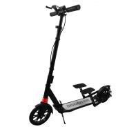 ราคา สกูตเตอร์ ล้อใหญ่ สกูตเตอร์ไฮบริด hybrid มีที่เหยียบปั่นจักรยาน พับเก็บได้ มีเบรคมือ สำหรับผู้ใหญ่ เด็กโต วัยรุ่น (14606899353)