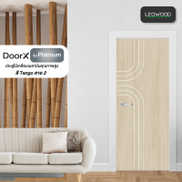 ราคา Leowood ประตูไม้ DoorX รุ่น Platinum ขนาด 3 5x80x200 ซม ใช้สำหรับห้องนอน ห้องทั่วไป ประตู ประตูไม้ ประตูบ้าน ประตูห้อง (20851619511)