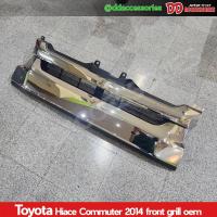 ราคา กระจังหน้า รถตู้ hiace commuter 2014 2015 2016 2017 2018 หลังคาสูง ทรงห้าง ของใหม่ สีชุป ไอโม่ง (21783144651)