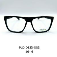 ราคา Polaroid PLD D533 003 56 16 กรอบแว่นสายตา แว่นสายตา แว่นแฟชั่น แว่นตาโพลารอยด์ (21995401778)