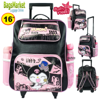 ราคา Hello Kitty Bagsmarket กระเป๋าเด็ก กระเป๋านักเรียน กระเป๋าเป้มีล้อลาก กระเป๋าลาก เป้มีล้อลาก (22025742397)