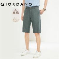 ราคา GIORDANO ผู้ชาย กางเกงขาสั้นผ้าฝ้ายลินินธรรมชาติทอกึ่งยางยืดเอวบาง Free Shipping 01103340 (21466535752)