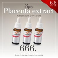 ราคา 6 6 รีเบิร์ท เซรั่มรกแกะสูตรเข้มข้น 3 ขวด REBIRTH PLACENTA EXTRACT CONCENTRATE SERUM 25ml (20791478226)