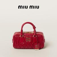 ราคา กระเป๋าโบว์ลิ่งขนาดเล็กหนังแกะ Arcadie (21324864669)