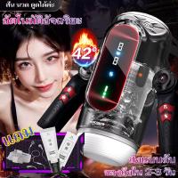 ราคา XJG สินค้าพร้อมส่งจากไทย เครื่องออกกาย อุปกรณ์ออกกำลังกาย ที่ออกกำลังกาย ลูกกลิ้งออกกาย ที่ออกทำลังกาย เครื่องออกกำลังกาย มีการรับประกัน ลูกกลิ้ง ลูกกลิ้งออกกำลังกาย เครื่องบริหารหน้าท้อง (22025702511