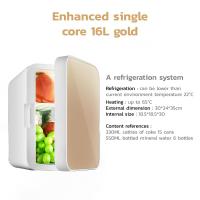 ราคา Canl Co Freezer ตู้เย็นขนาดเล็ก ตู้เย็นมินิ ตู้เย็น 1 ประตู ความจุ 16L ลิตร แบบ Mini Fridge Cooler (21922981636)