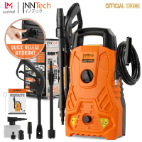 ราคา จัดส่งจากประเทศไทย เครื่องฉีดน้ำแรงดันสูง 150 บาร์ 1800 วัตต์ High Pressure Washer เครื่องฉีดน้ำ X SERIES รุ่น JP 99X (22037777423)