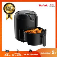 ราคา Tefal หม้อทอดไร้น้ำมันเอนกประสงค์ รุ่น EY201866 รับประกันศูนย์ 2 ปี (10126883529)