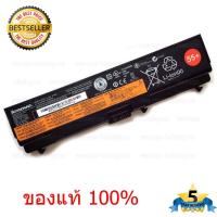 ราคา แบตเตอรี่ Lenovo For ThinkPad SL410 SL510 L421 L510 L512 L520 T410 T410i T420 T51 Edge 13 Edge 14 ของแท้ 100 (410931831)