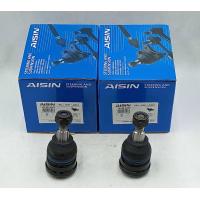 ราคา Aisin JBJM 4027 ลูกหมากปีกนก Mitsubishi Attrage ปี 2012 2019 Mitsubishi Mirage ปี 2012 2019 ลูกหมาก แอททราจ มิราจ ลูกหมาก JBJM 4027 (17262773983)