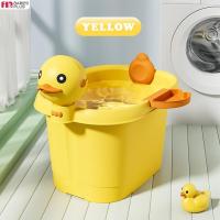 ราคา FIN อ่างอาบน้ำลายน้องเป็ด ใบใหญ่ สูง50CM มีเก้าอี้นั่งในตัว รุ่นST165 อ่างอาบน้ำเด็ก แข็งแรง ทนทาน มีช่องวางของด้านข้าง (19097835000)