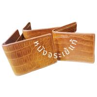ราคา กระเป๋าสตางค์ หนังจระเข้แท้ (22023477273)