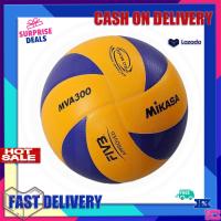 ราคา FIVB Official ลูกบอล วอลเลย์บอล ลูกวอลเล่ย์บอล อุปกรณ์วอลเลย์บอล หนังPU MVA 300 Volleyball ไซซ์ 5 Mikasa (19998883790)