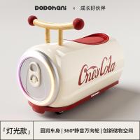 ราคา รถขาไถเด็ก รถบิด รถสไลด์แทรคเตอร์สำหรับเด็กมีเสียงเพลงเหมาะสำหรับเด็กอายุ 1 6 ปี ของเล่นรถชิงช้าสร้างสรรค์รถโค้กเด็กรถบิด (21600723269)