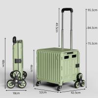 ราคา ZUOGUAN รถเข็นของ รถเข็น รถเข็นใส่ของ รถเข็นสำหรับขนของ รถเข็นอเนกประสงค์ รถเข็นพับได้ รถเข็นของพับได้ รถเข็นสินค้า พับได้ อเนกประสงค์ พกพาสะดวก แข็งแรงทนทานมาก (21429685200)