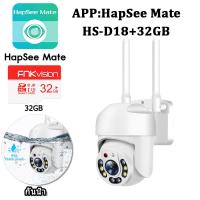 ราคา FNKvision กล้องวงจรปิด wifi กล้องวงจรปิดไร้สาย 5MP WiFi ครบสี พร้อมไมค์ รักษา ไร้สายกันน้ำ กล้อง 360 องศา กันน้ำ ip camera (22005824718)