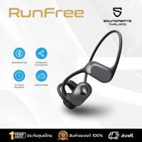 SoundPEATS Open-Ear Sport Headphones หูฟังบลูทูธ รุ่น RunFree